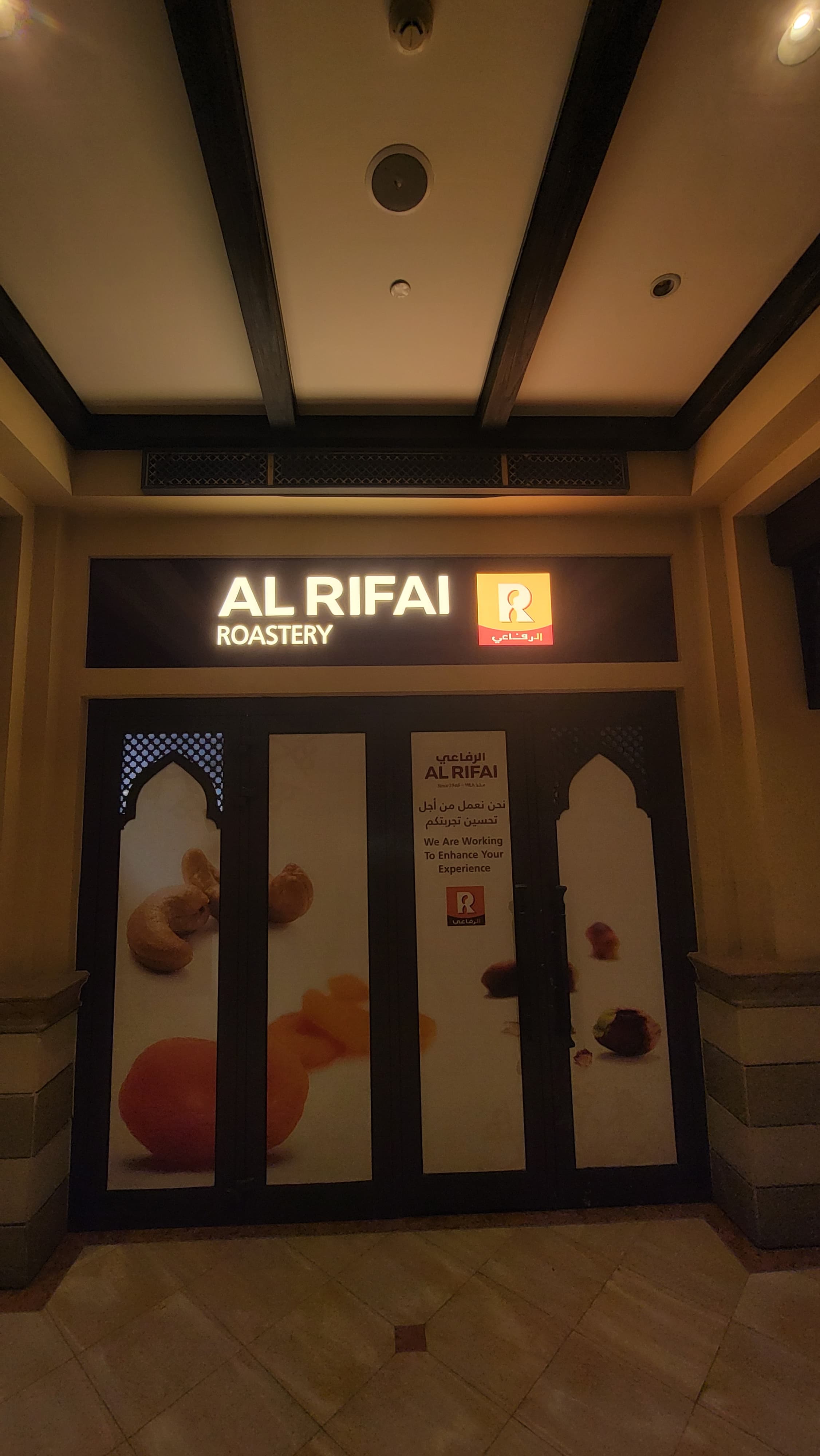 Digital Signage in Saudi Arabia